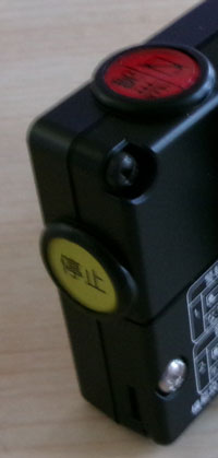 �g�ю������{�^���d�g���M��̃I�t�{�^��