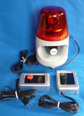 メロディアラーム電子音内蔵電球回転灯とボタン、受信機のセット